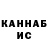 Амфетамин VHQ Ben Rennie
