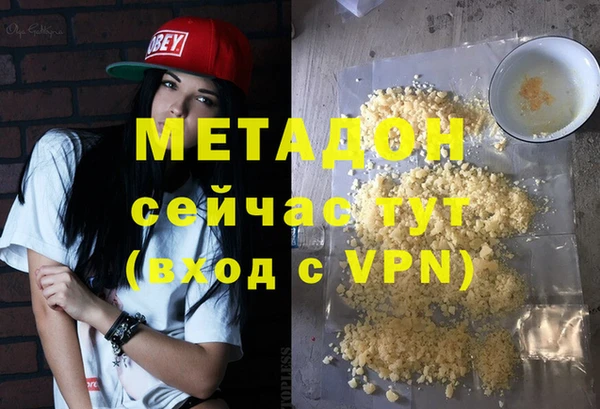 a pvp Балабаново