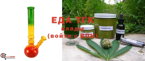 a pvp Балабаново
