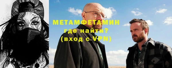 a pvp Балабаново