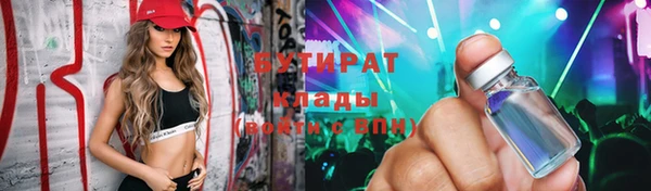 а пвп мука Баксан