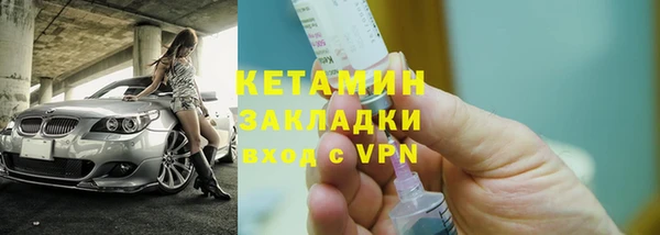 а пвп мука Баксан