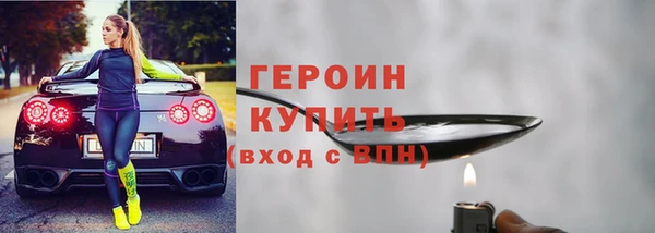 а пвп мука Баксан