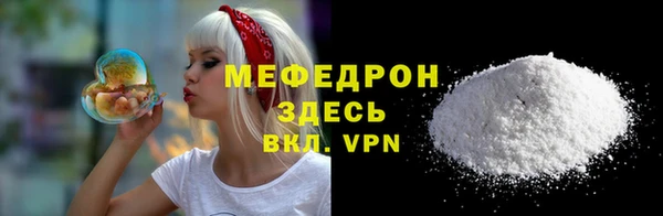 а пвп мука Баксан
