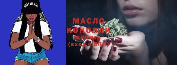 а пвп мука Баксан