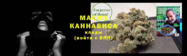 а пвп мука Баксан