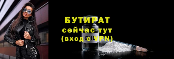 a pvp Балабаново