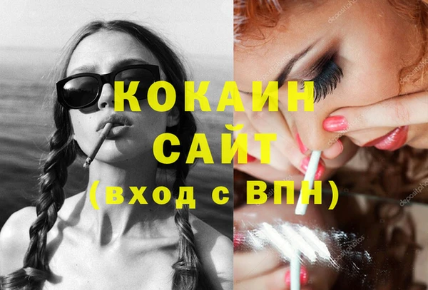 а пвп мука Баксан