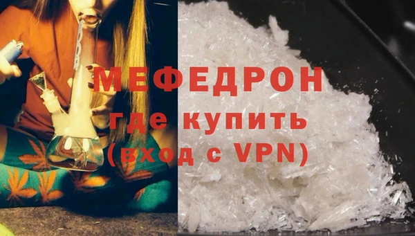a pvp Балабаново