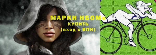 a pvp Балабаново