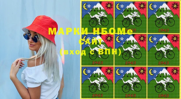 а пвп мука Баксан