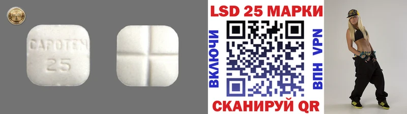 blacksprut ссылки Рудня LSD-25 экстази ecstasy